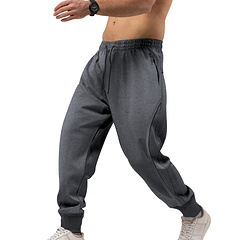 Men's Trendy Casual Sweatpants Athletic Wholesale Trousers NDF-00016