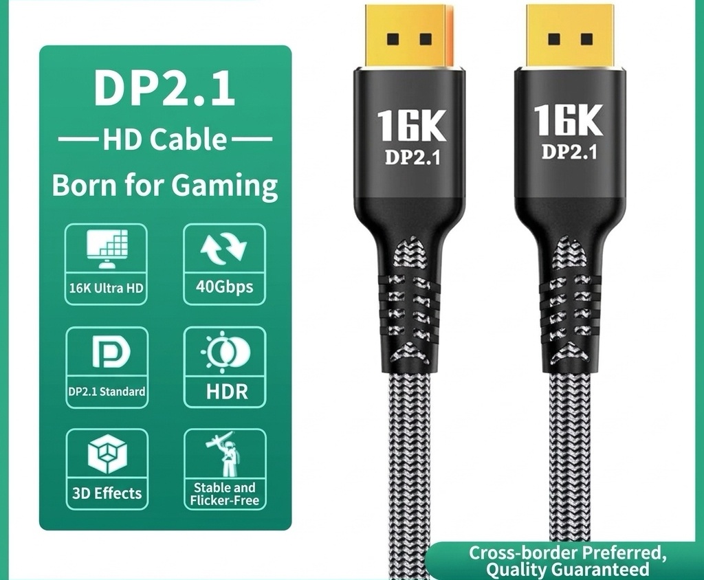DisplayPort 2.1 Cable 16K@60Hz 40Gbps Gaming Monitor Cable