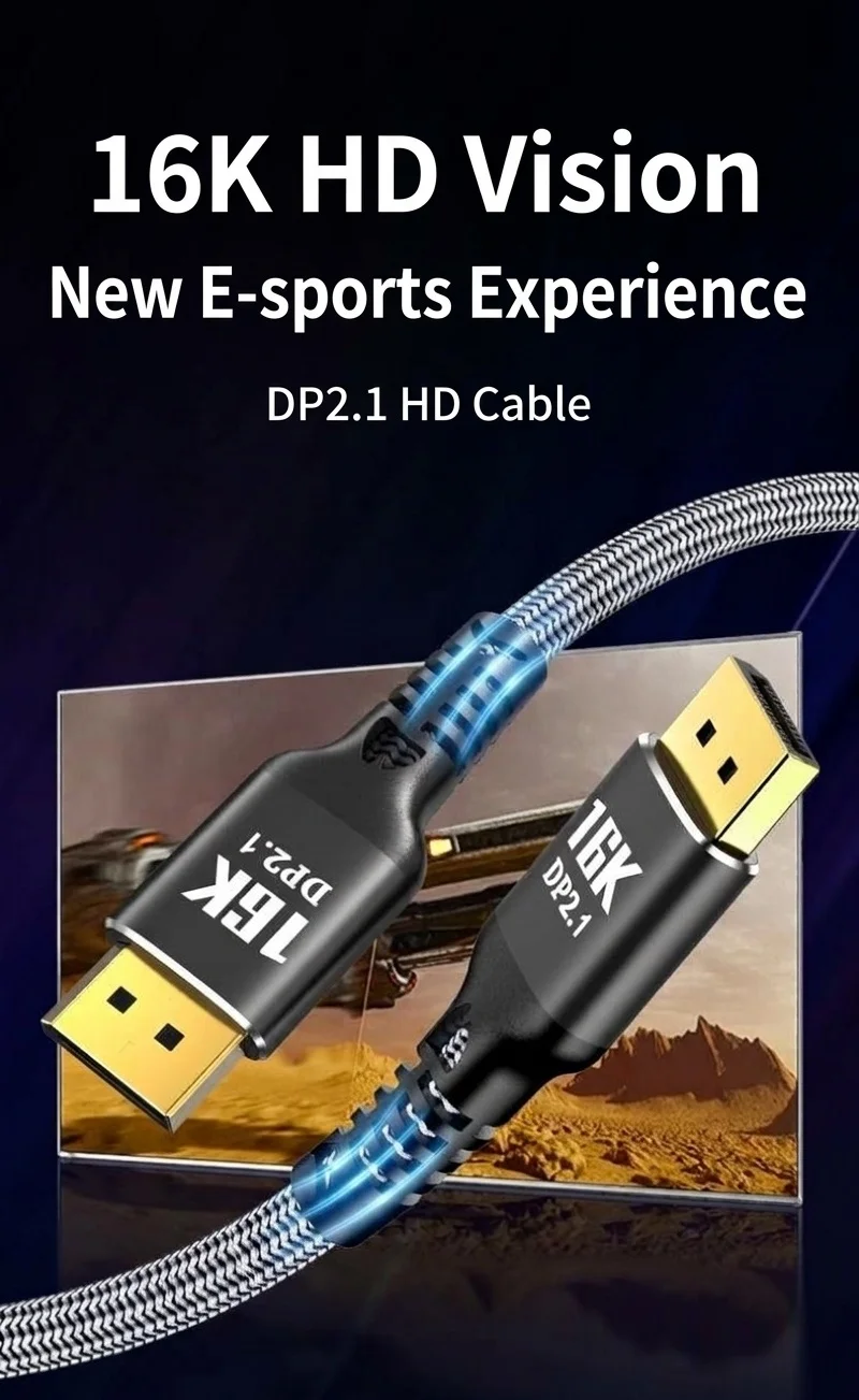 DisplayPort 2.1 Cable 16K@60Hz 40Gbps Gaming Monitor Cable