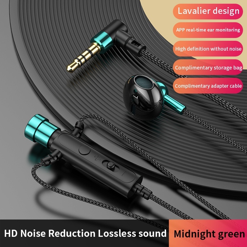 Lavalier Microphone In-Ear Headphones with Mic, 14.2mm Drivers Noise Reduction Wired Earbuds, 3.5mm & Type-C Digital for Karaoke Streaming Gaming