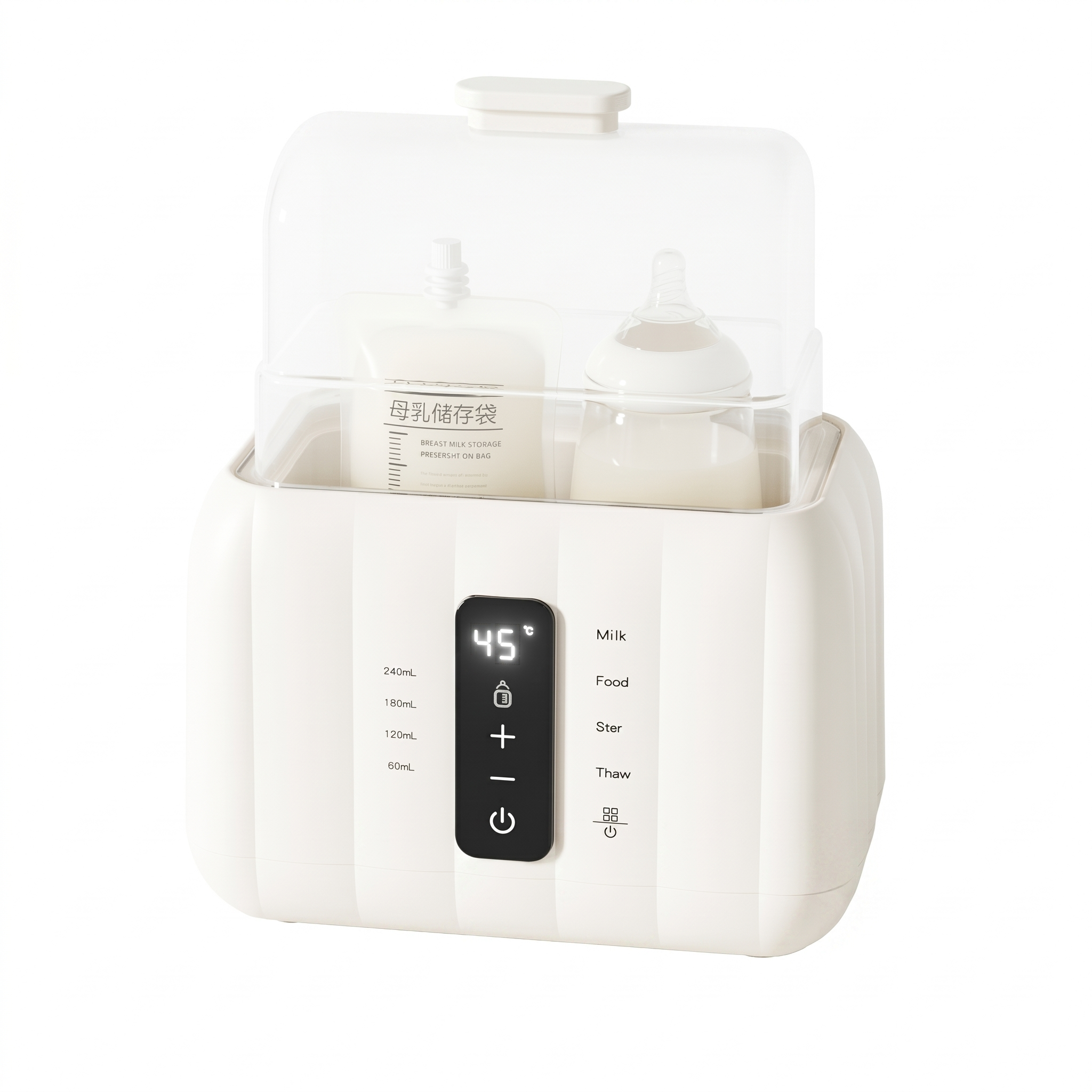 Multifunctional Smart Baby Milk Warmer & Sterilizer