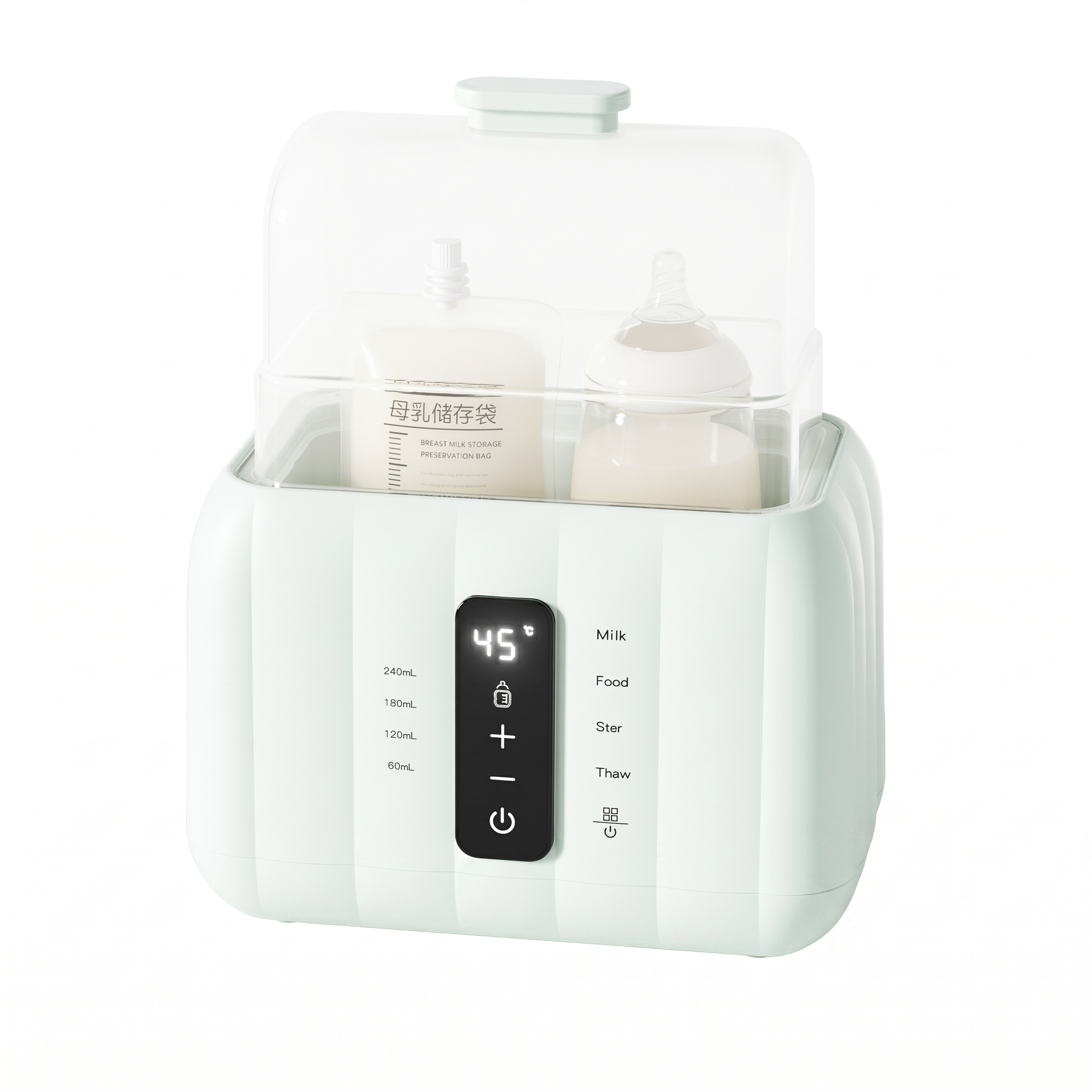 Multifunctional Smart Baby Milk Warmer & Sterilizer