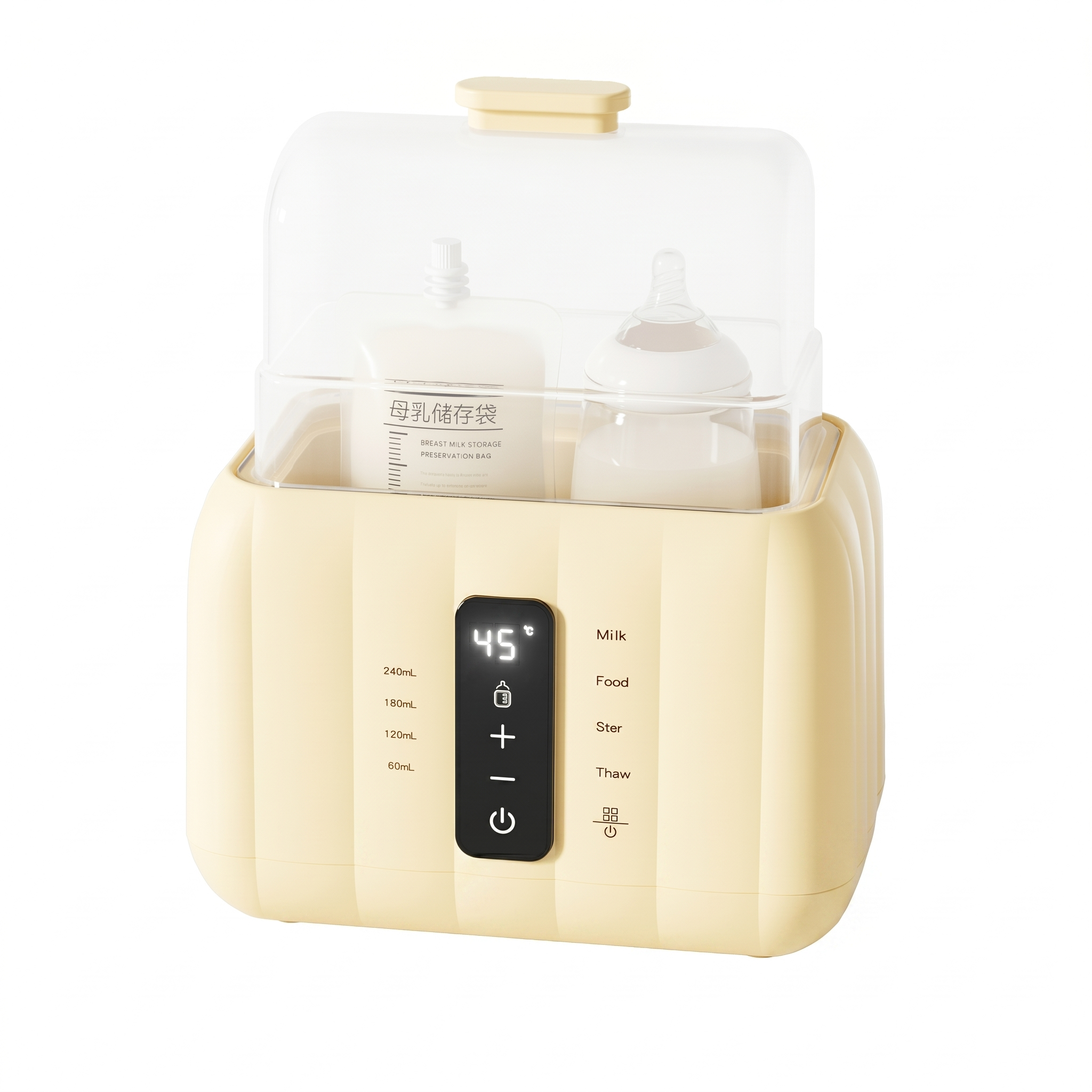 Multifunctional Smart Baby Milk Warmer & Sterilizer