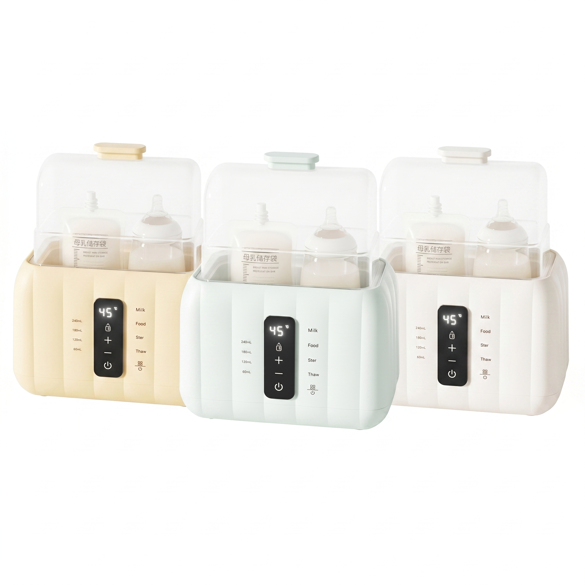 Multifunctional Smart Baby Milk Warmer & Sterilizer