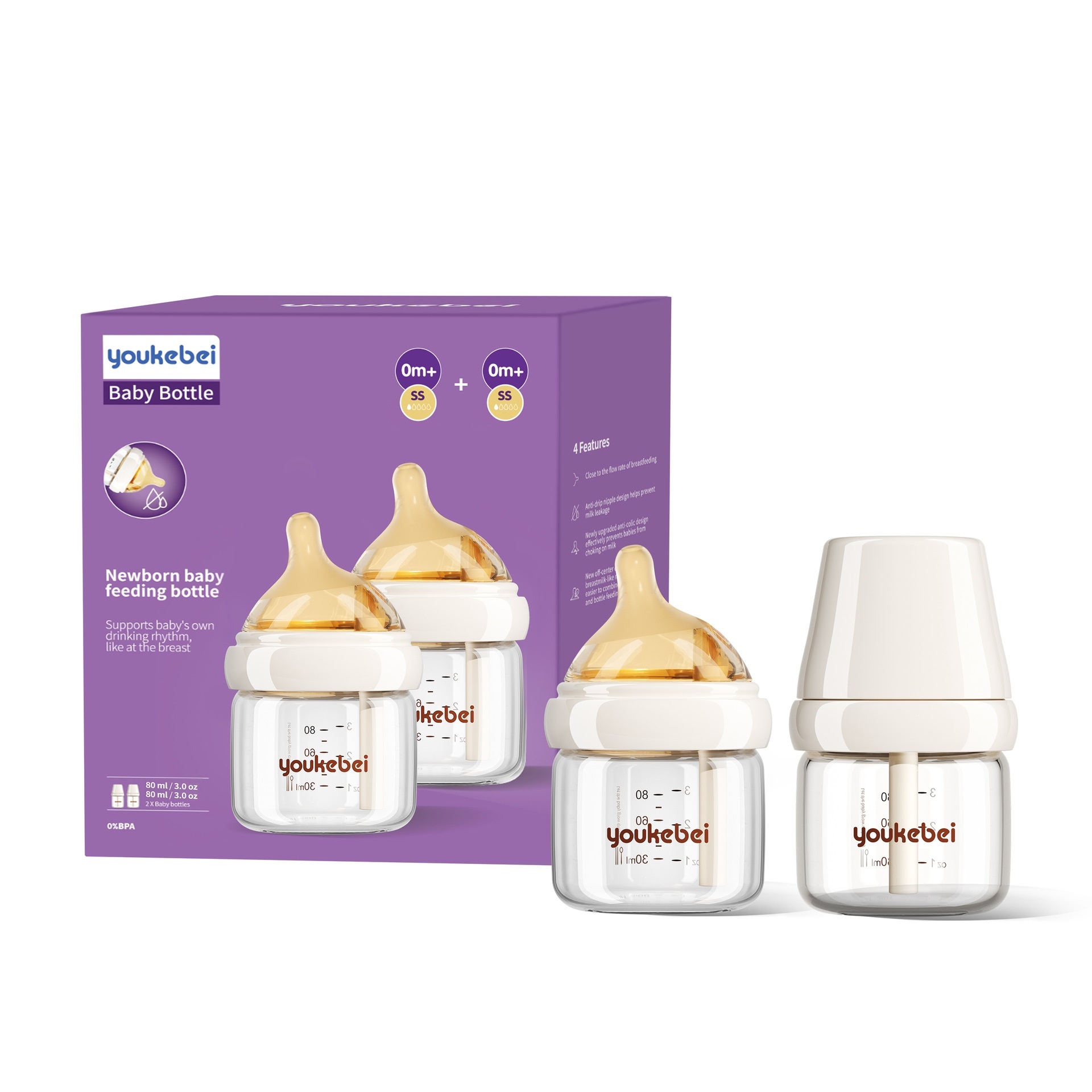 Anti-Colic Glass Baby Bottle - Newborn Feeding Essentials