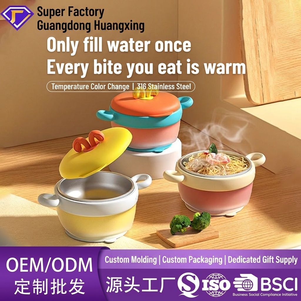 Insulated Baby Feeding Bowl with 316 Stainless Steel Liner