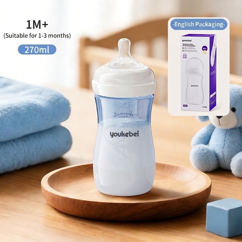 Youkebei Anti-Colic Baby Feeding Bottle - BPA Free