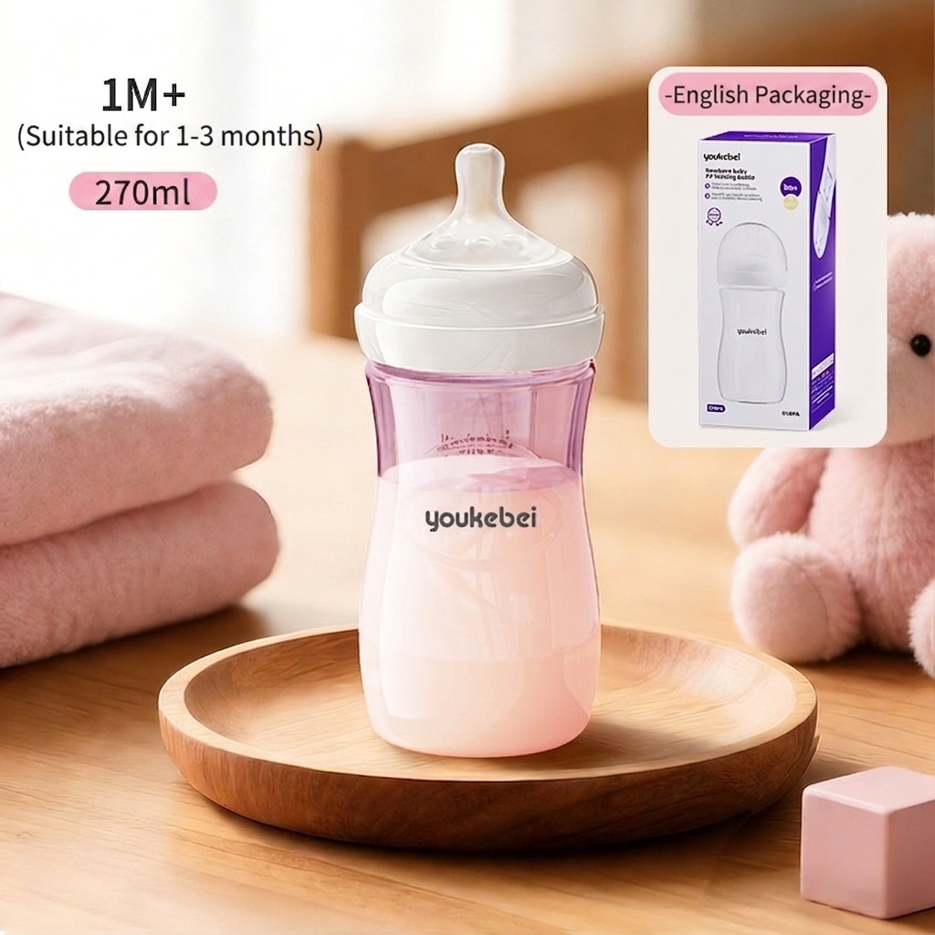 Youkebei Anti-Colic Baby Feeding Bottle - BPA Free