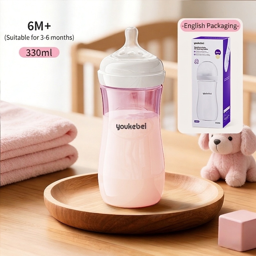 Youkebei Anti-Colic Baby Feeding Bottle - BPA Free