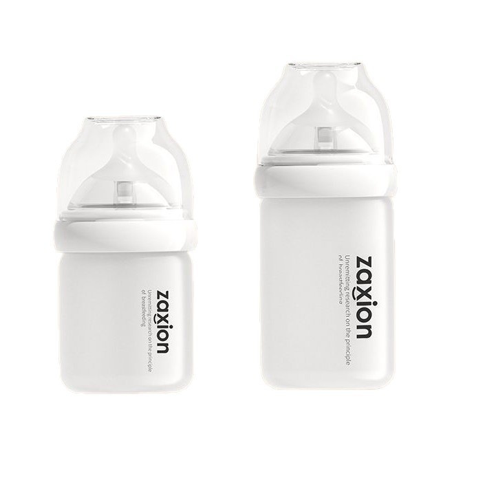 Zaxion Anti-Colic Glass Baby Bottle Gift Set