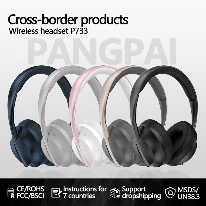 Casque sans fil supra-auriculaire à réduction de bruit P733, Bluetooth 5.3, haut-parleurs de 40 mm, autonomie de 10 h