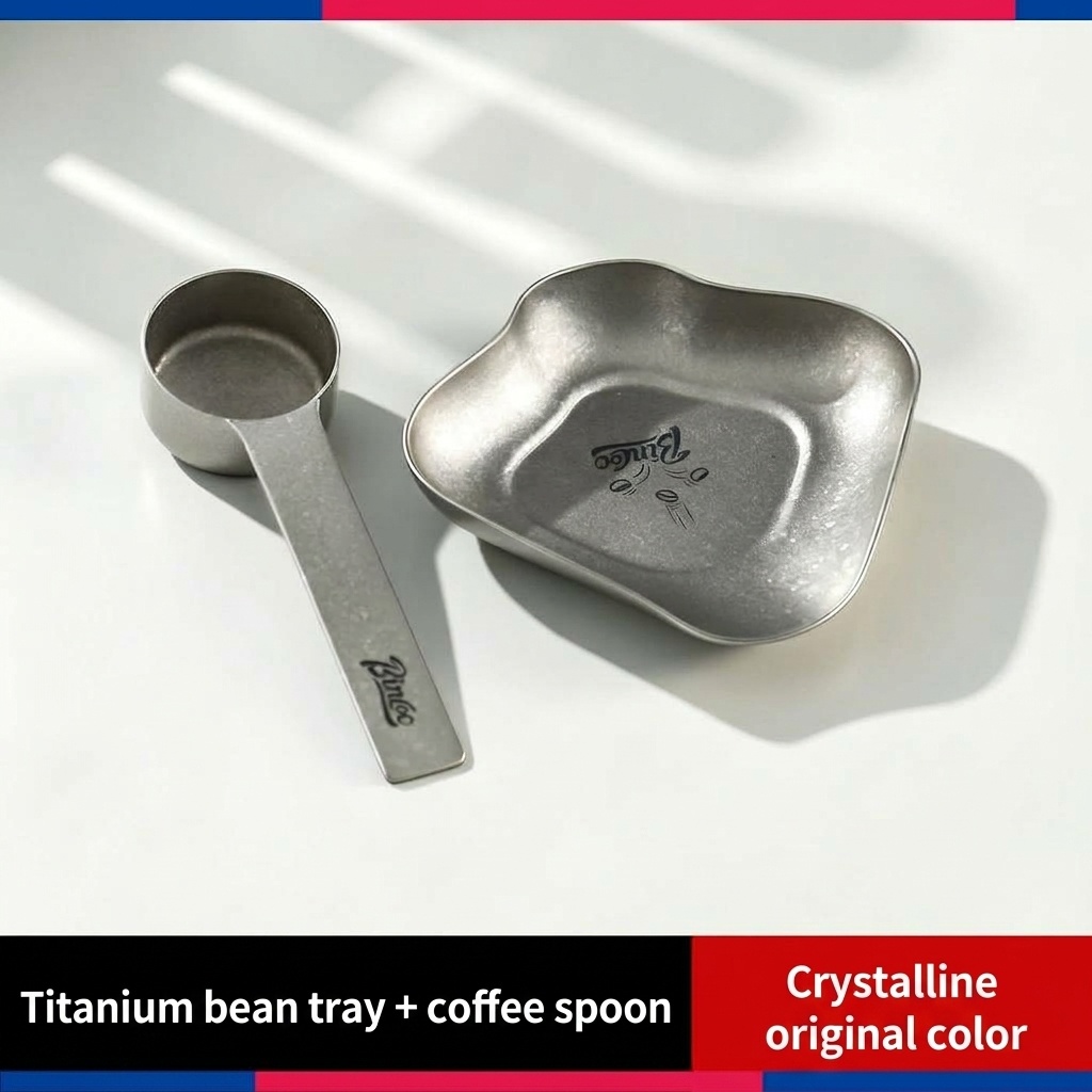 Premium Titanium Coffee Bean Tray - Petal Design for Brewing