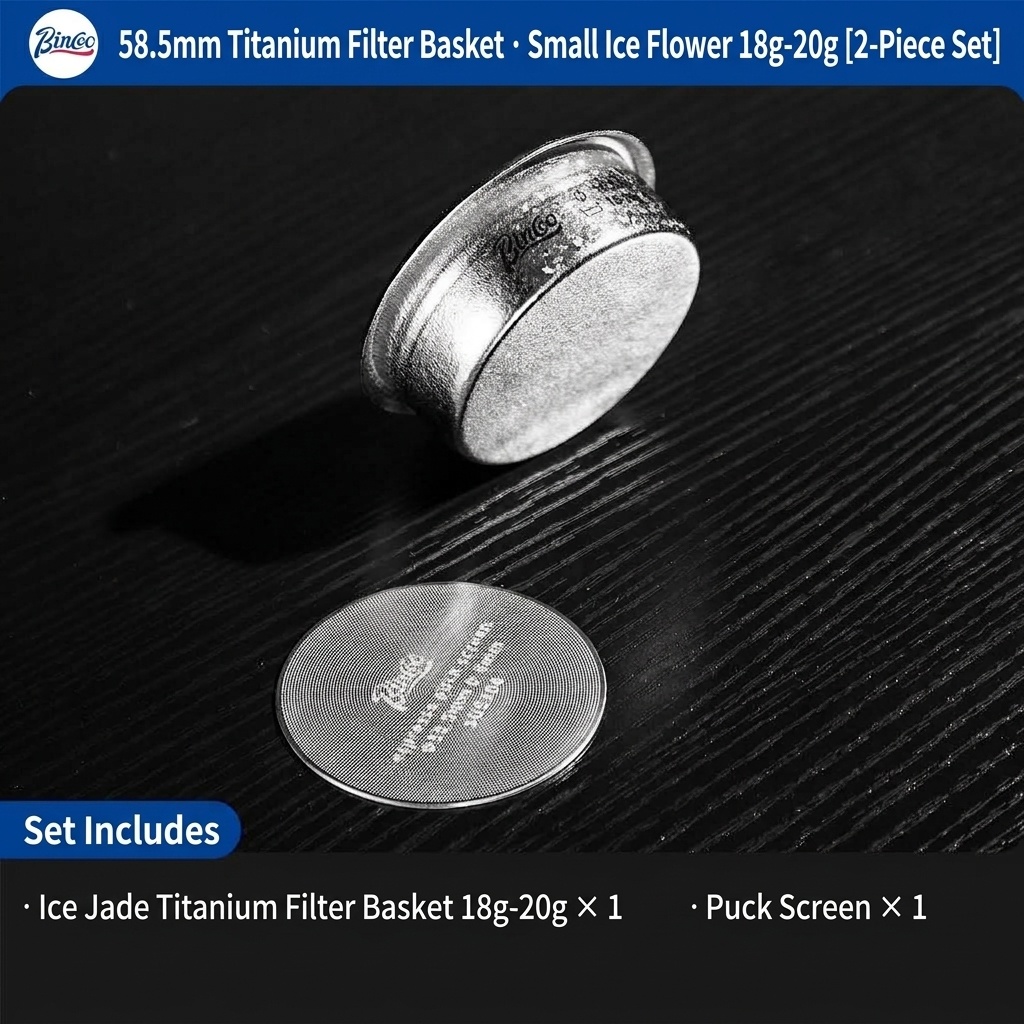 Bincoo 58.5mm Titanium Espresso Filter Basket | Silver, Blue, Gold