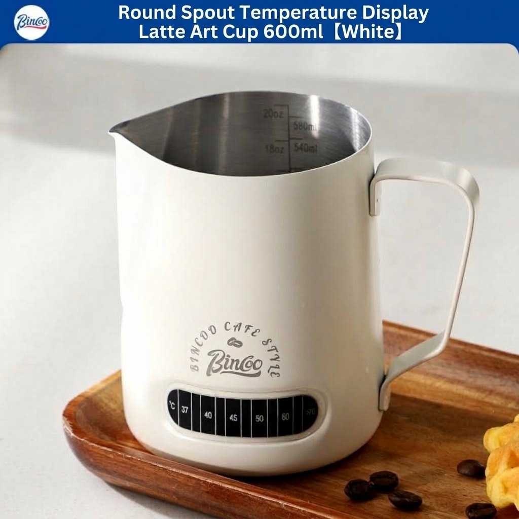Premium Stainless Steel Milk Frothing Pitcher with Thermometer