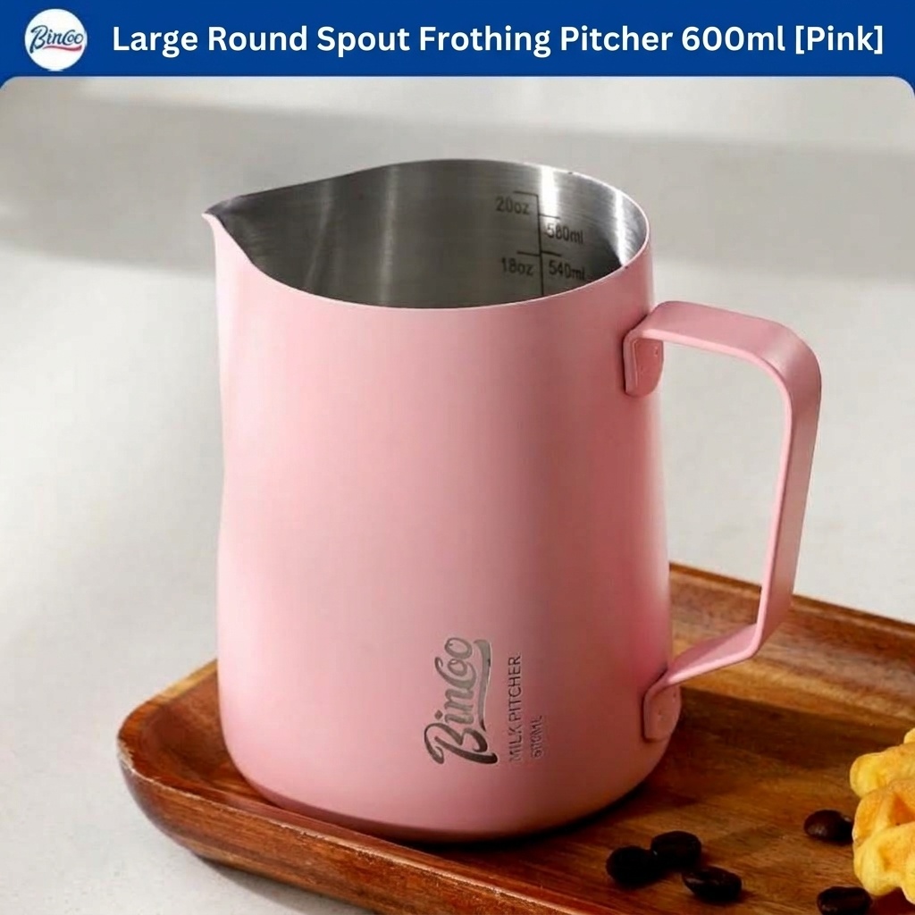 Premium Stainless Steel Milk Frothing Pitcher with Thermometer