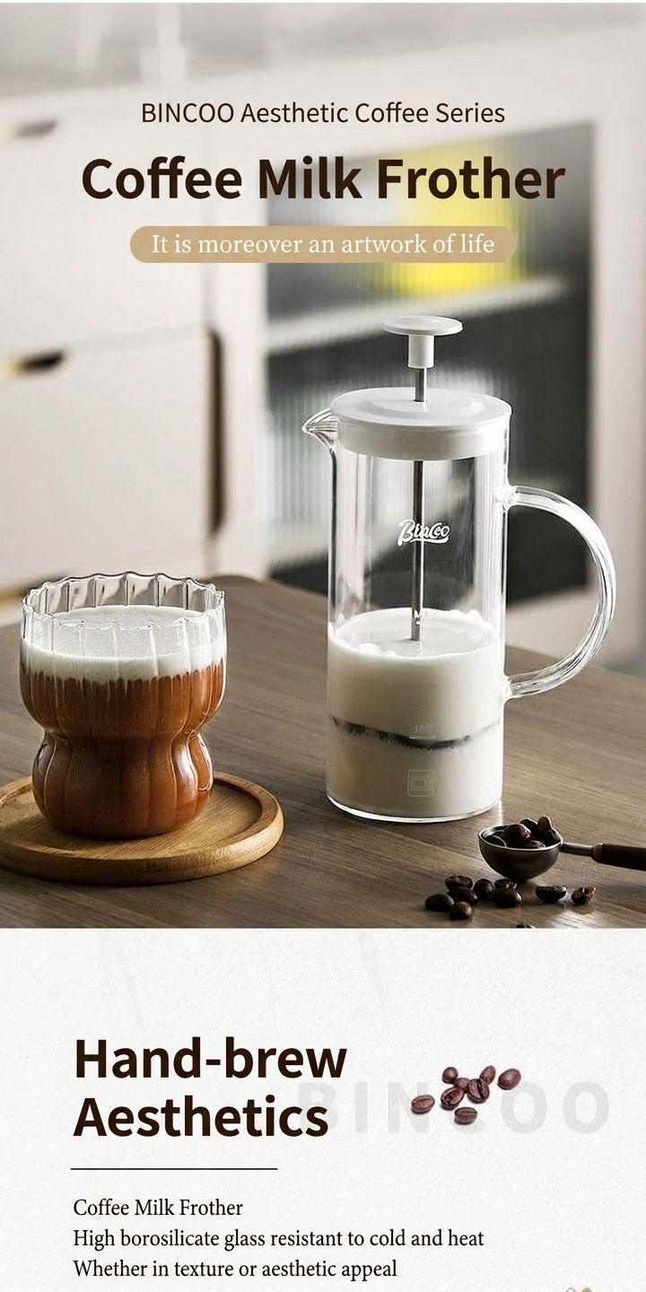 Bincoo Glass Milk Frother & French Press Coffee Maker