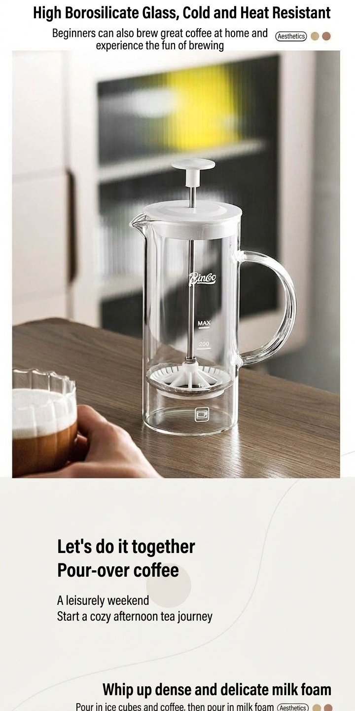 Bincoo Glass Milk Frother & French Press Coffee Maker