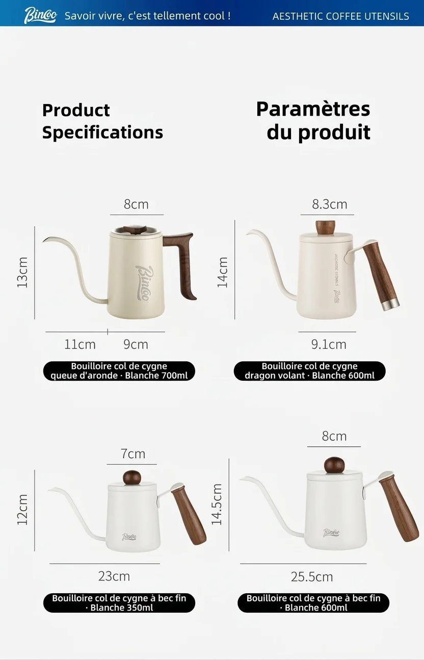 Bouilloire à café à col de cygne haut de gamme avec thermomètre