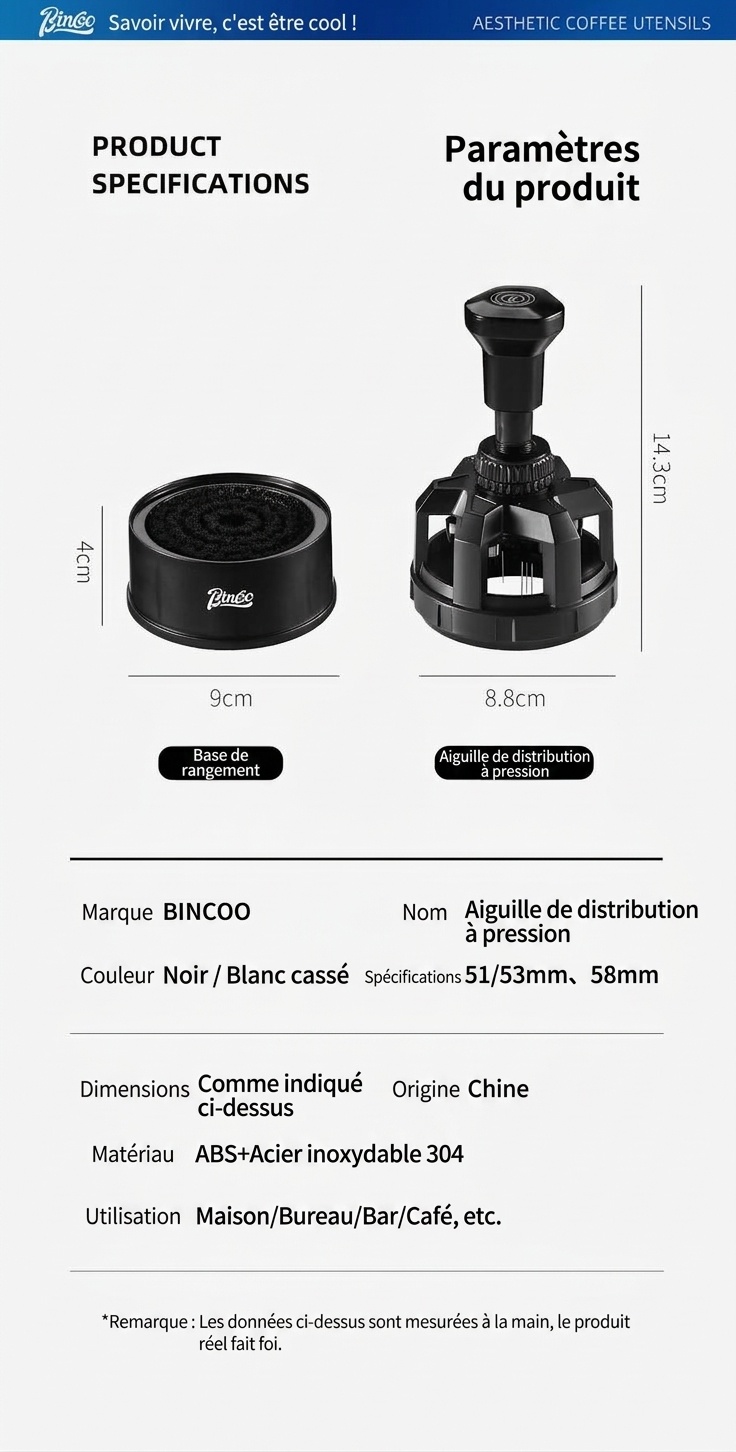 Distributeur de café premium Bincoo et outil WDT pour espresso