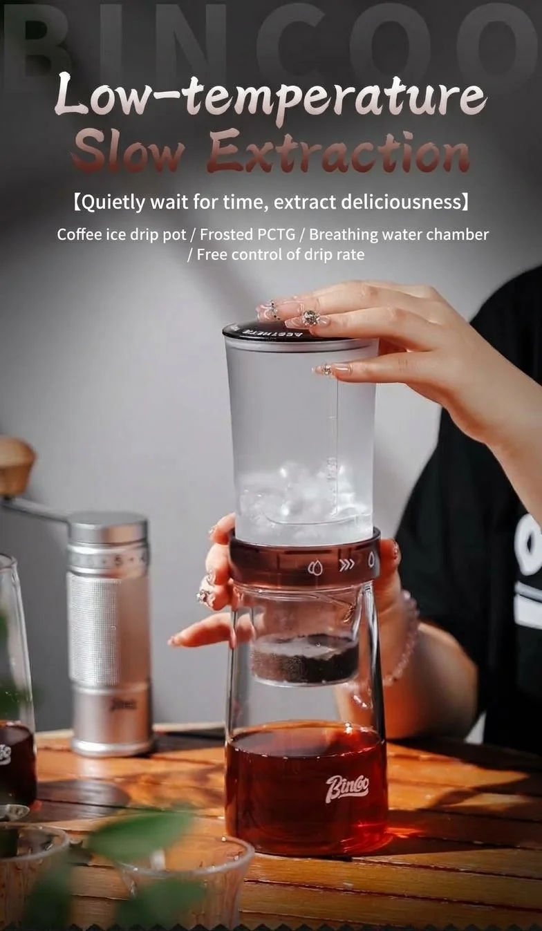 BinCoo Cold Brew Coffee Maker - Adjustable Drip Iced Coffee Brewer