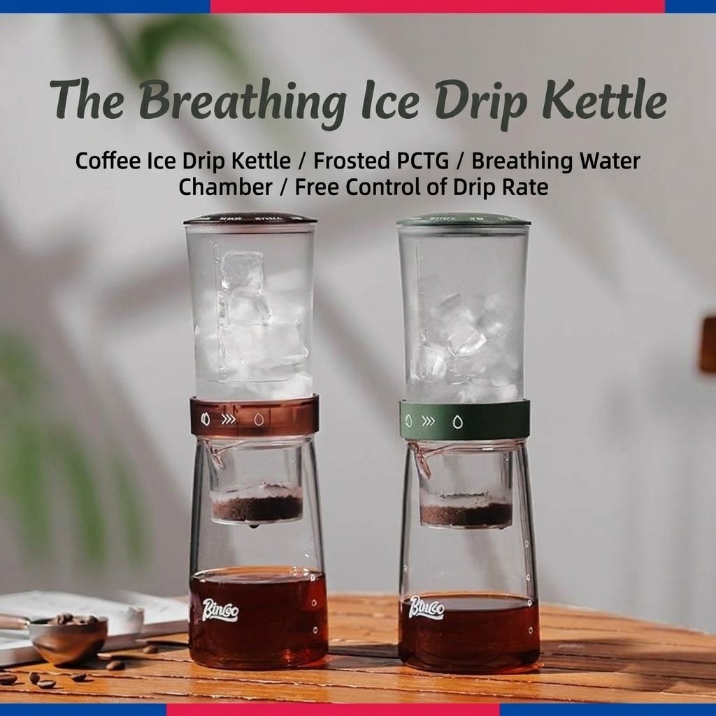 BinCoo Cold Brew Coffee Maker - Adjustable Drip Iced Coffee Brewer