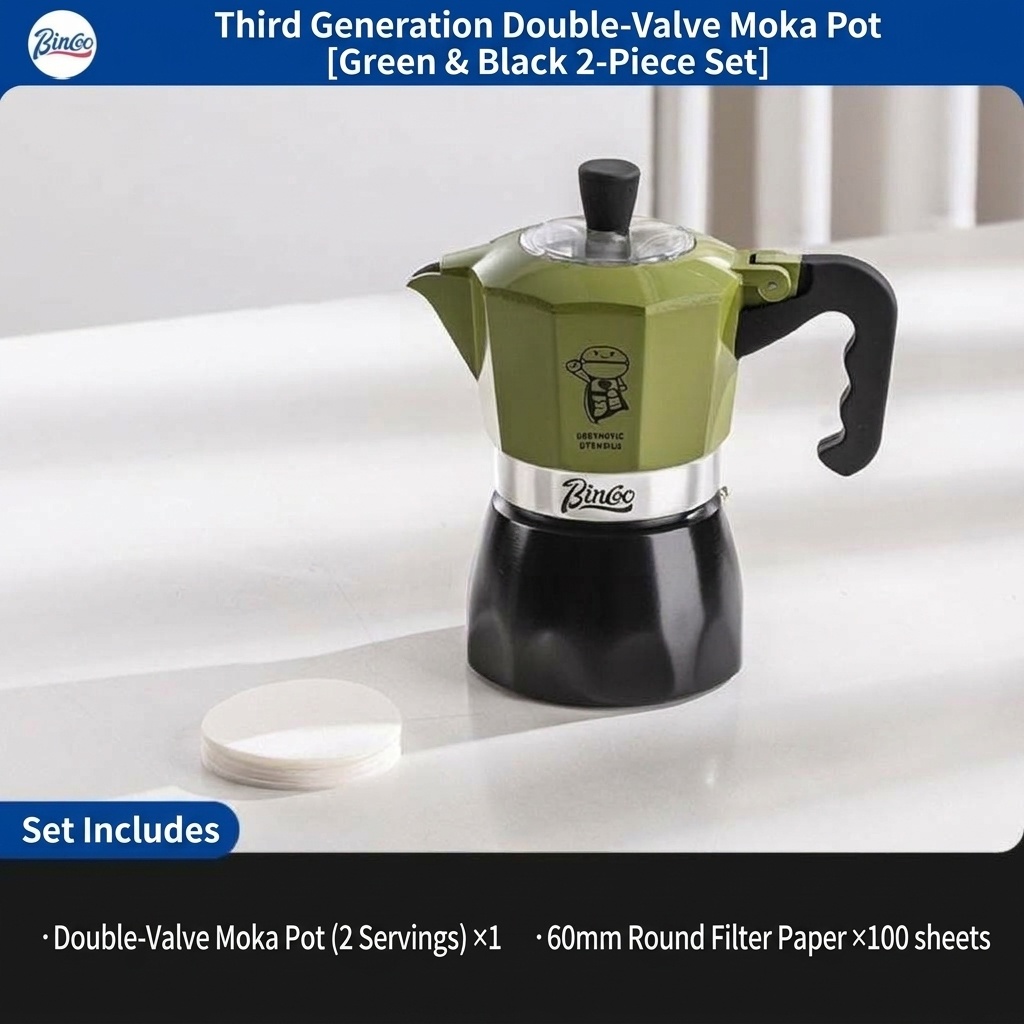 Bincoo Electric Moka Pot Coffee Maker with Heating Base