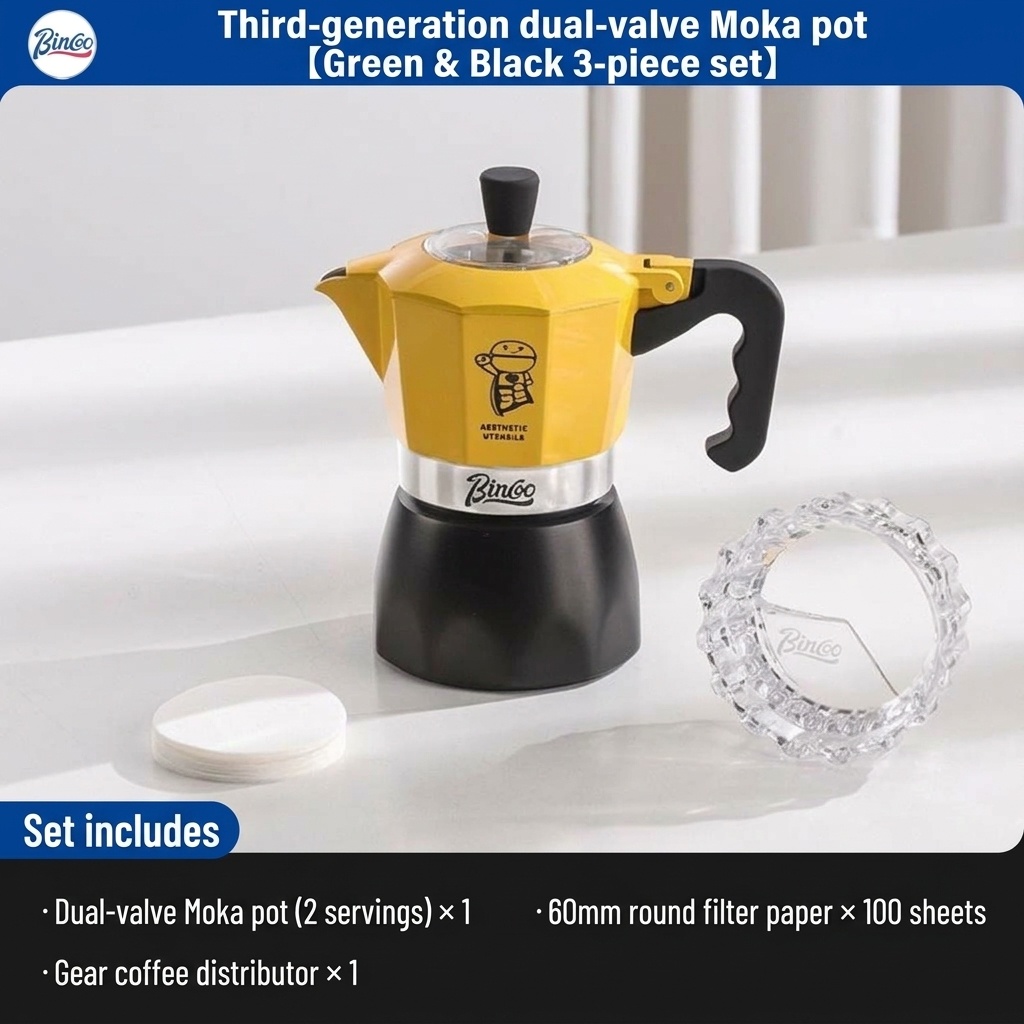 Bincoo Electric Moka Pot Coffee Maker with Heating Base