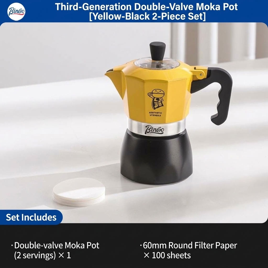 Bincoo Electric Moka Pot Coffee Maker with Heating Base