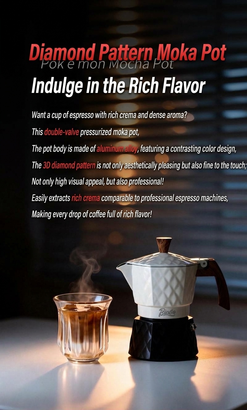 Bincoo Premium Electric Moka Pot | Diamond Design Coffee Maker