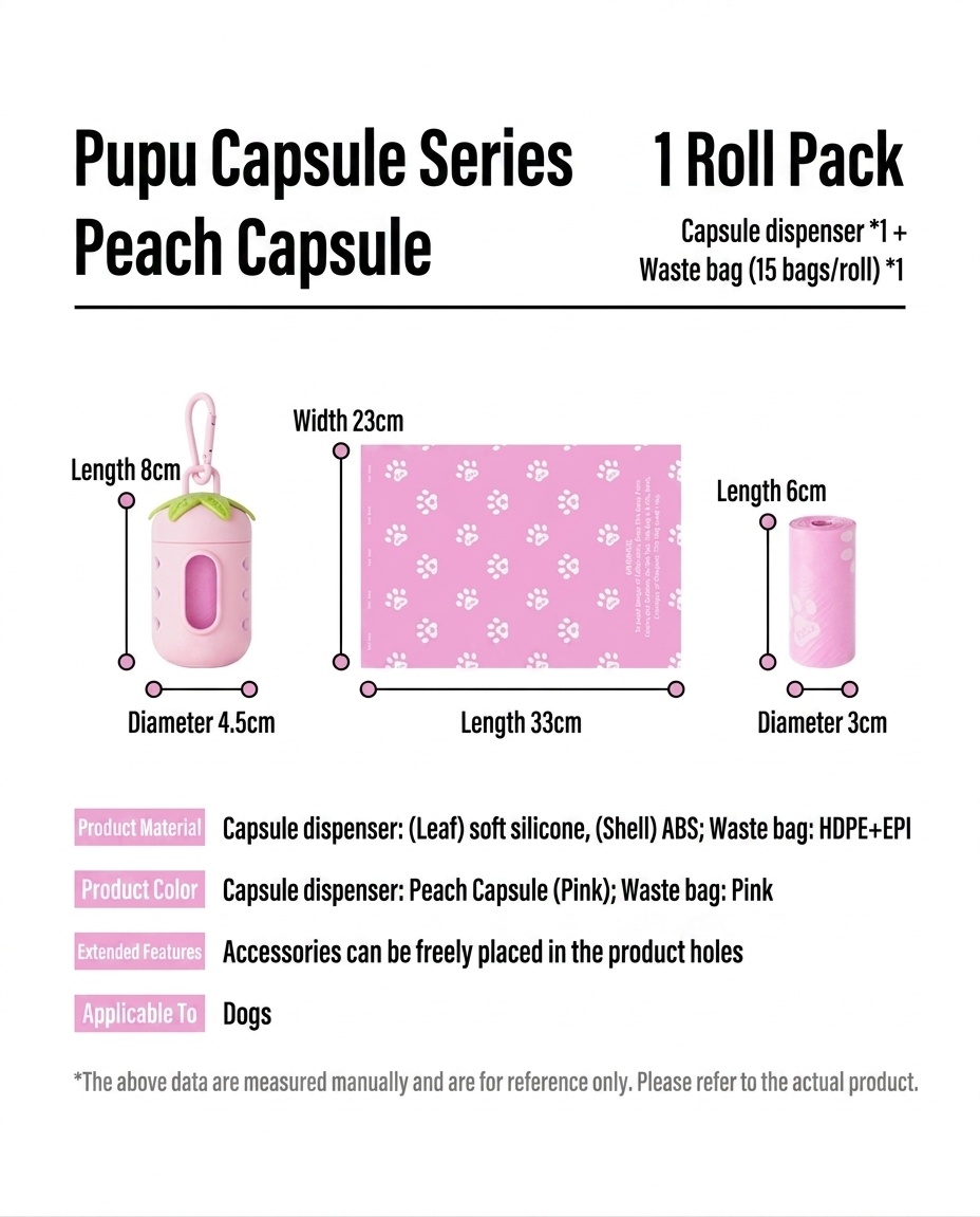 Cute Fruit Pet Poop Bag Dispenser with Carabiner Clip