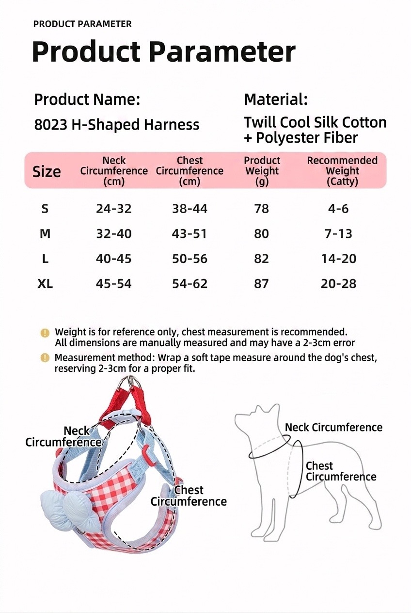 Cute Gingham Pet Harness & Leash Set with Bow - Breathable