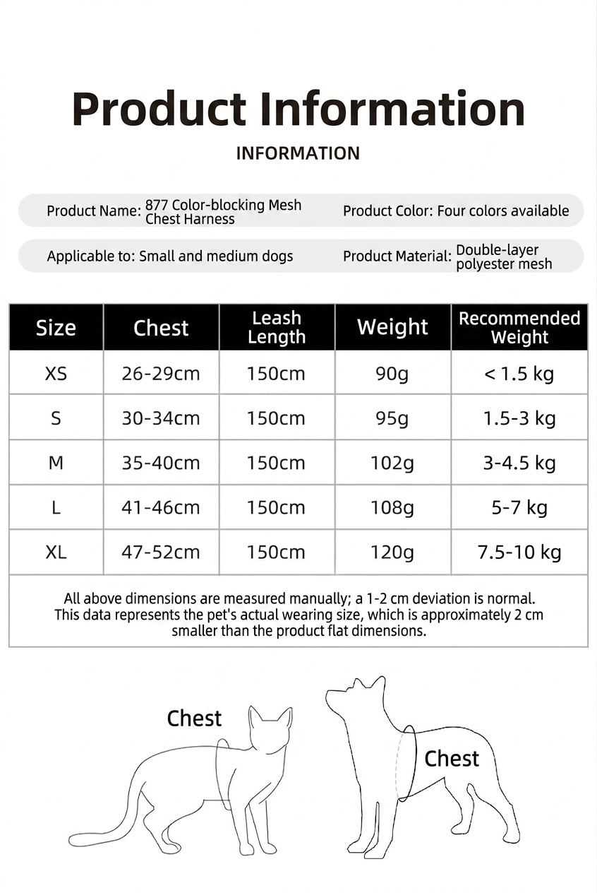 Breathable Mesh Pet Harness & Leash Set - Reflective Safety