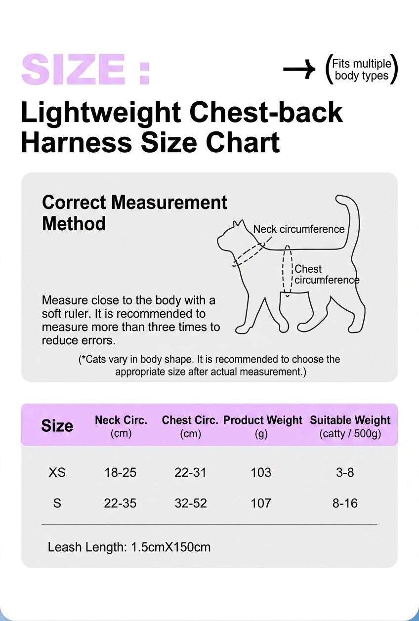 Anti-Escape Cat Harness & Leash Set with GPS Tracker Holder
