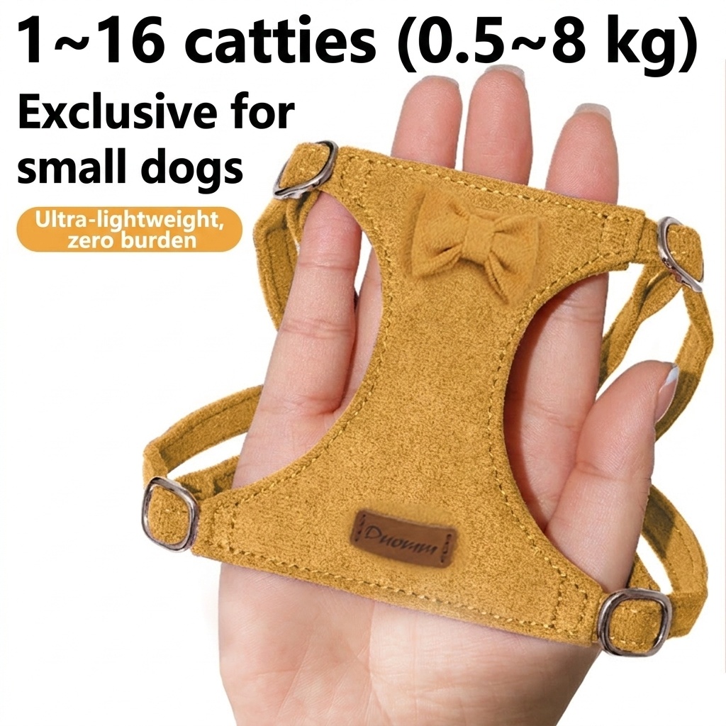 Soft Suede Pet Harness & Leash Set with Bow for Small Dogs