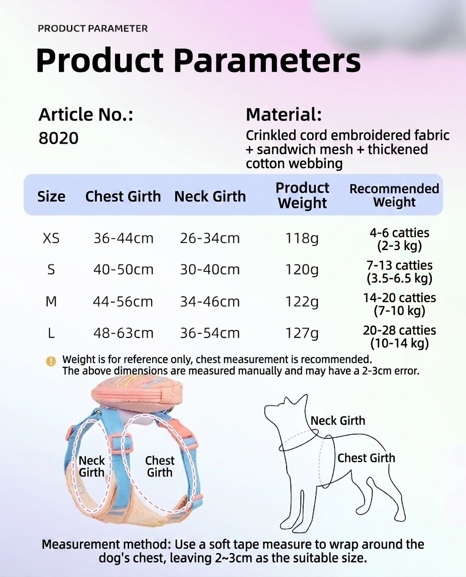 Adjustable Pastel Pet Harness & Leash Set with Mini Backpack