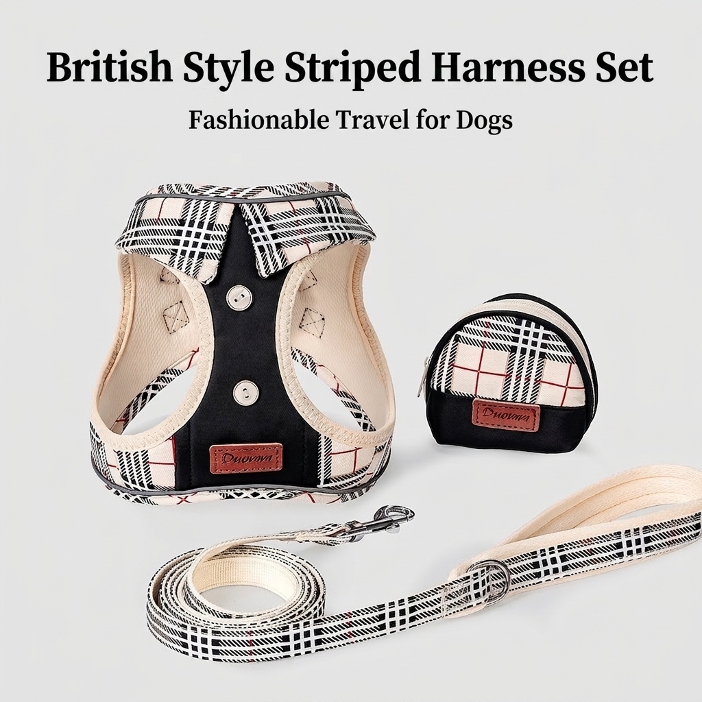 Stylish Plaid Dog Harness Leash & Bag Set - Reflective Pet Vest