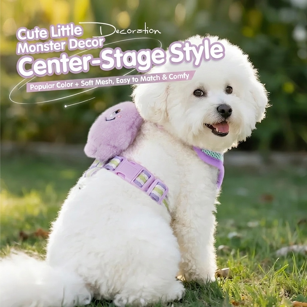 Cute Pet Harness & Leash Set with Plush Toy - Breathable Mesh