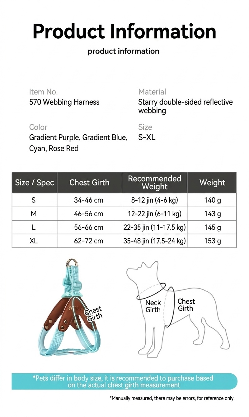 Reflective Y-Shape Dog Harness - Adjustable & No-Pull Comfort