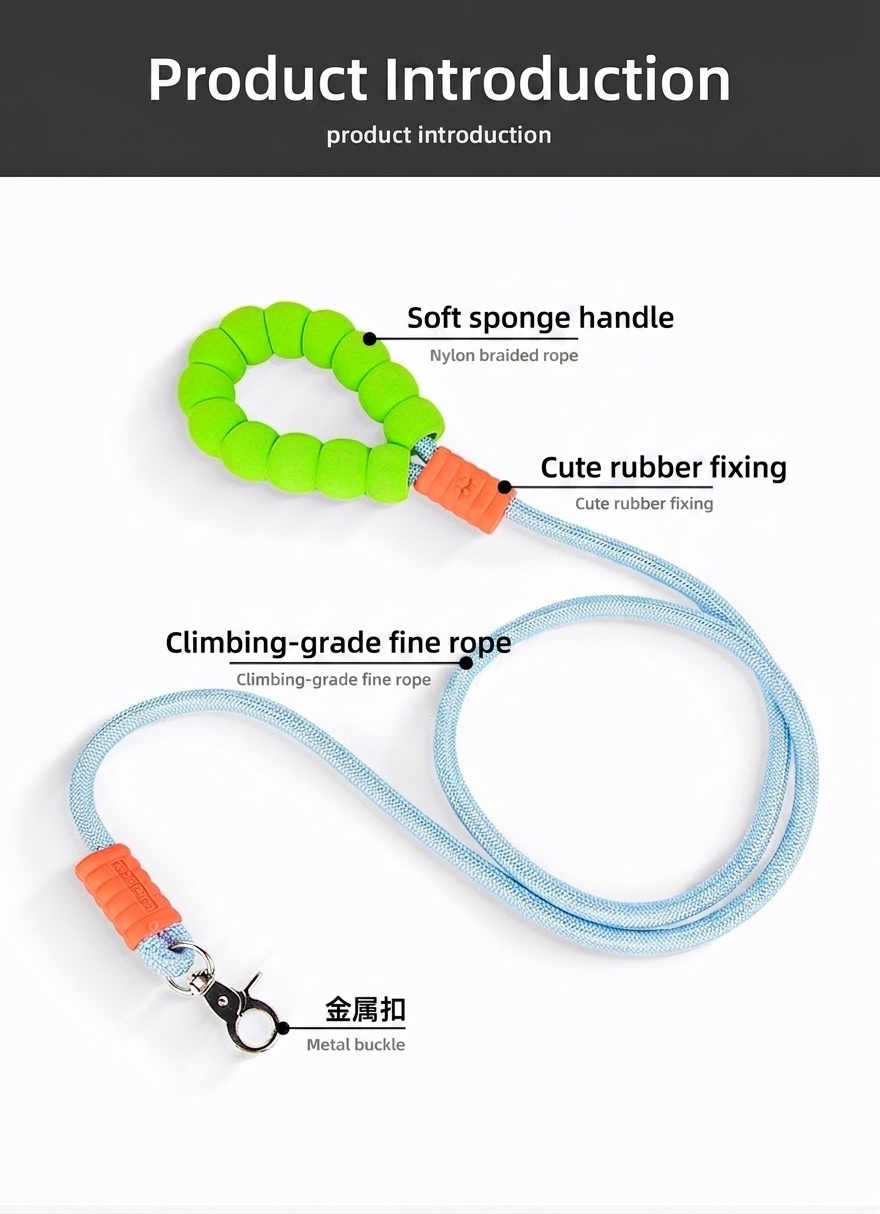Comfort Grip Pet Leash - Durable Nylon Rope for Dogs & Cats