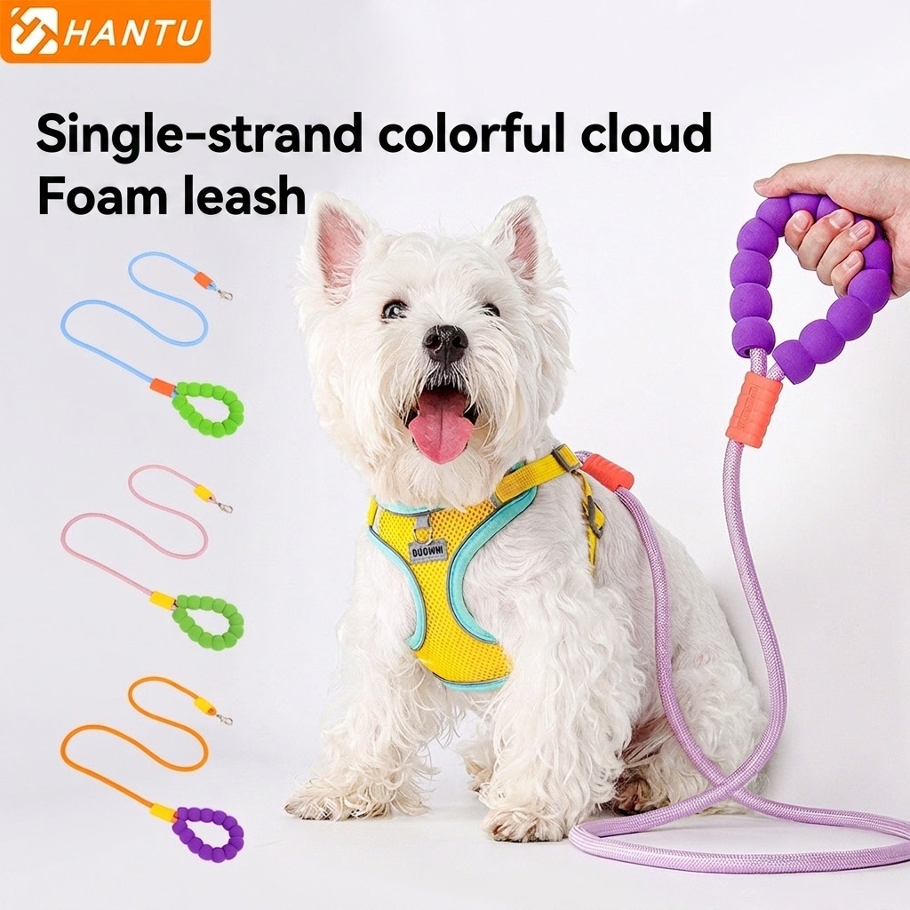 Comfort Grip Pet Leash - Durable Nylon Rope for Dogs & Cats