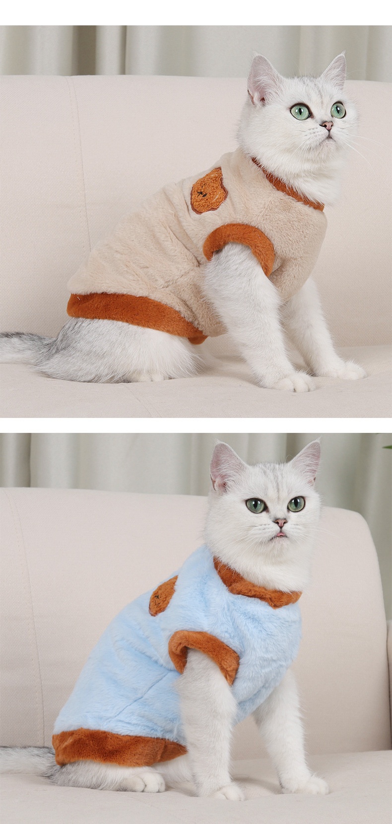 Cozy Pet Fleece Sweater with Bear Embroidery for Cats & Small Dogs