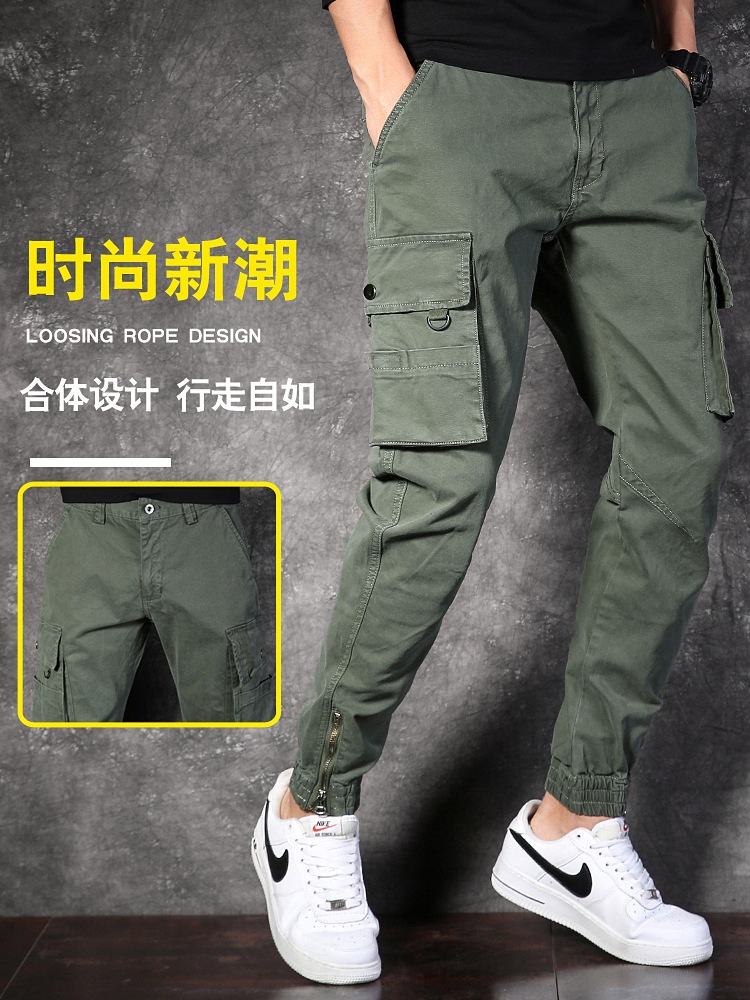 Relaxed Fit Stretch Tapered Men's Cargo Pants for Outdoor Casual Wear