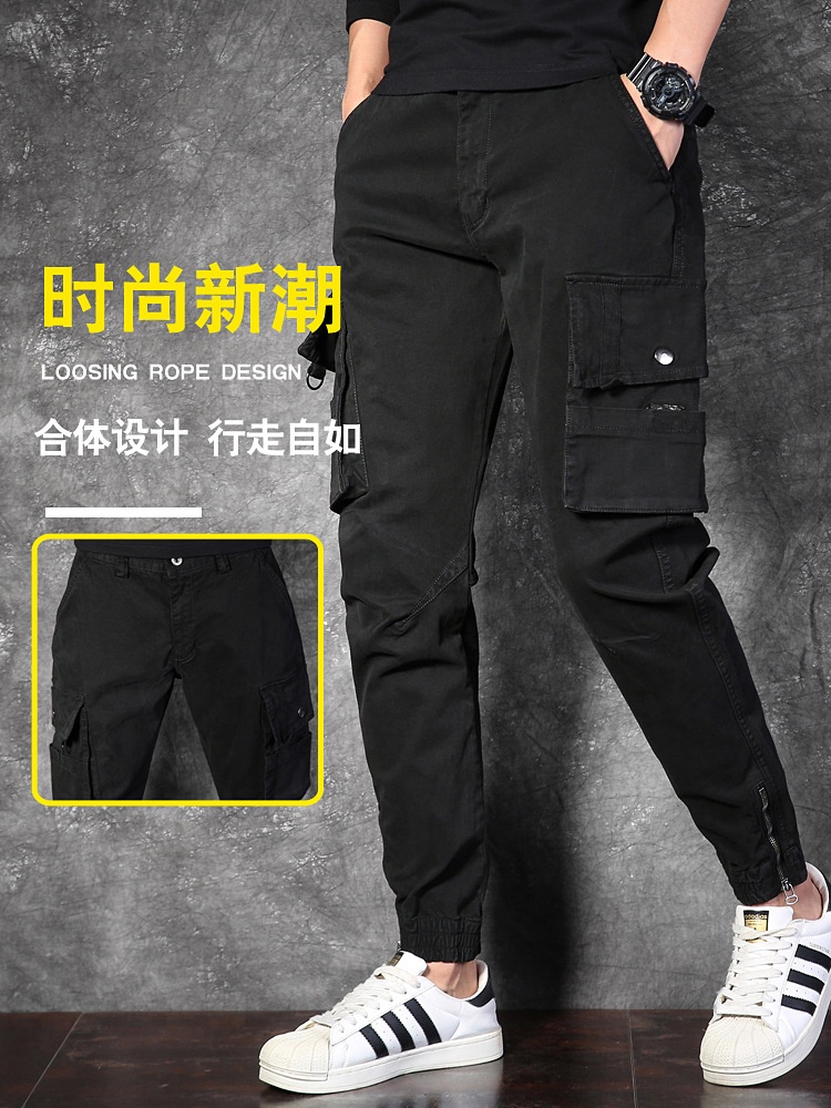 Relaxed Fit Stretch Tapered Men's Cargo Pants for Outdoor Casual Wear