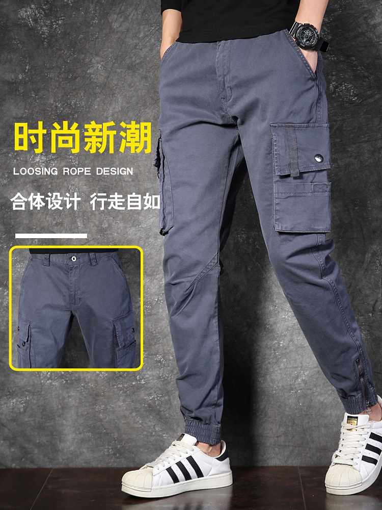 Relaxed Fit Stretch Tapered Men's Cargo Pants for Outdoor Casual Wear