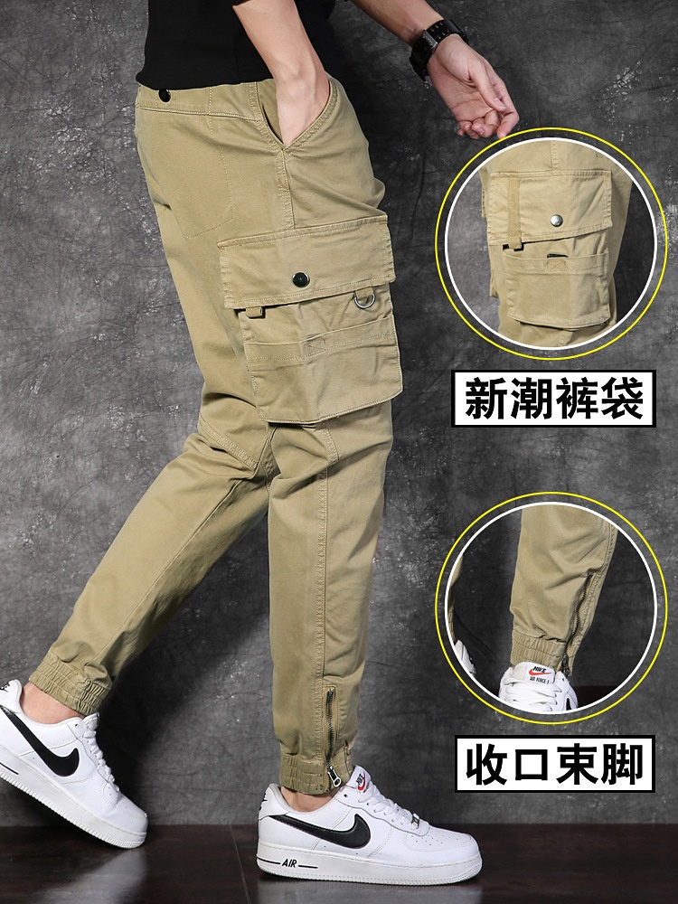 Relaxed Fit Stretch Tapered Men's Cargo Pants for Outdoor Casual Wear