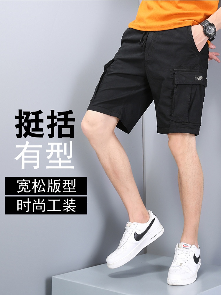 Vintage-inspirierte, vielseitige Herren-Cargoshorts für sportliche Outdoor-Aktivitäten