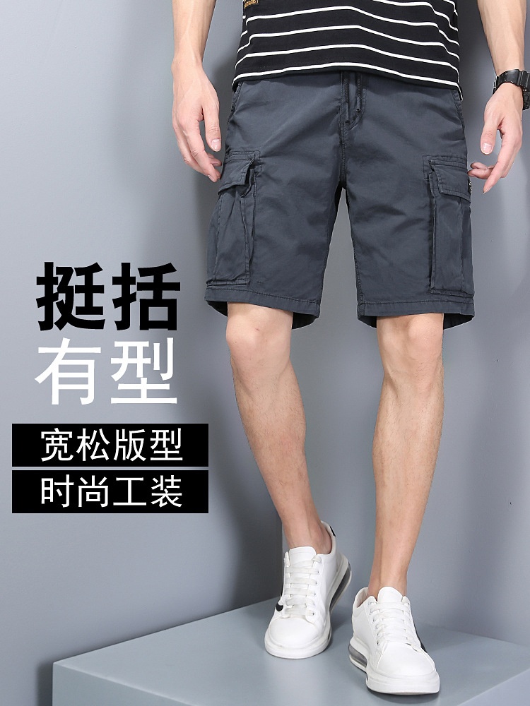 Vintage-inspirierte, vielseitige Herren-Cargoshorts für sportliche Outdoor-Aktivitäten