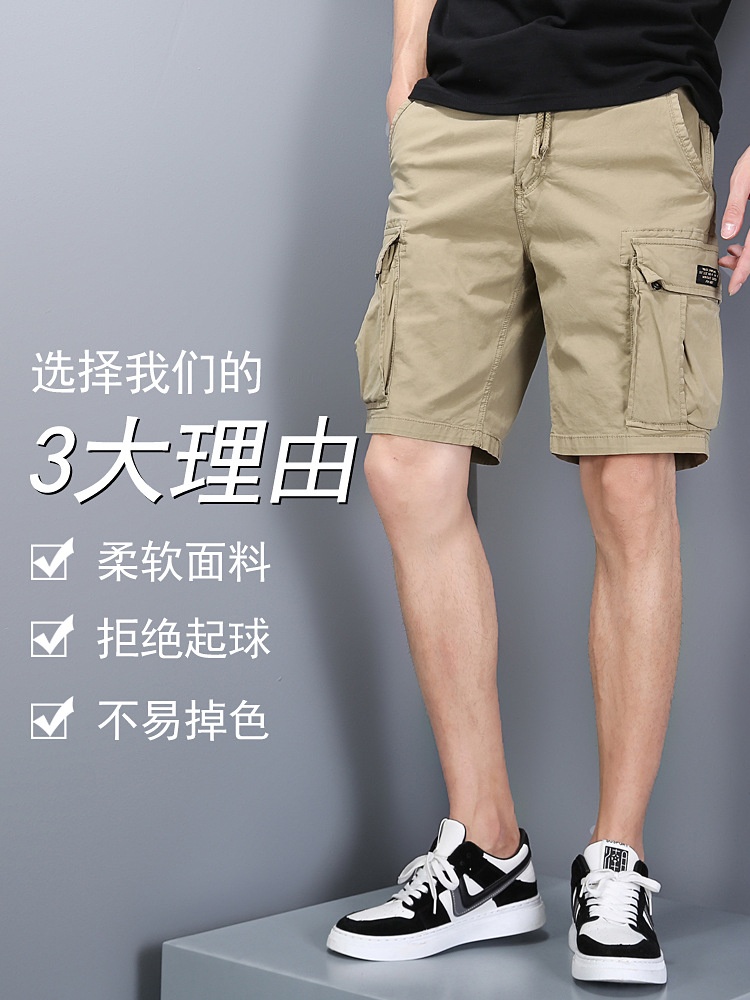 Vintage-inspirierte, vielseitige Herren-Cargoshorts für sportliche Outdoor-Aktivitäten