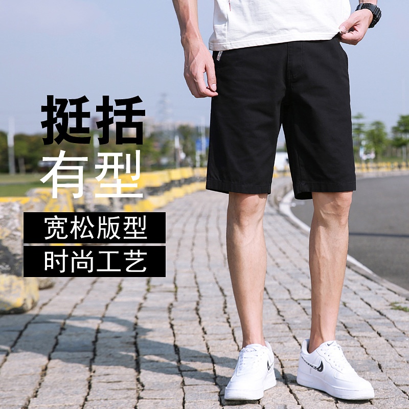 Pantalones cortos cargo sencillos y relajados para hombre, ideales para el verano.