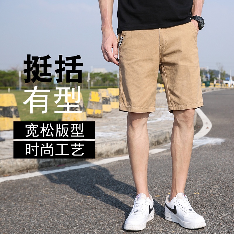 Pantalones cortos cargo sencillos y relajados para hombre, ideales para el verano.